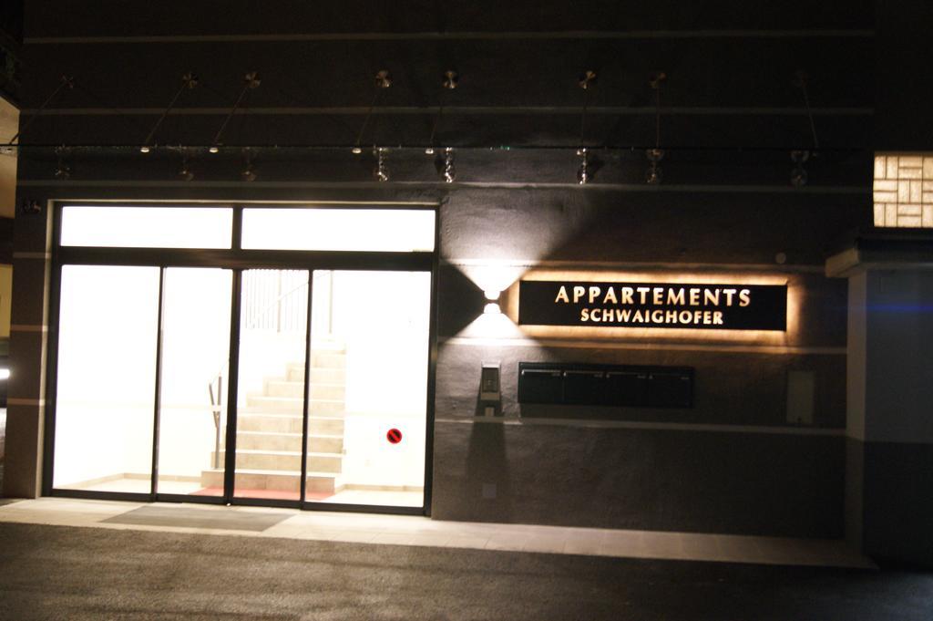 Appartements Schwaighofer Kössen Rum bild